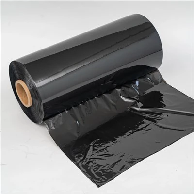 ブラックの配送用ラップ